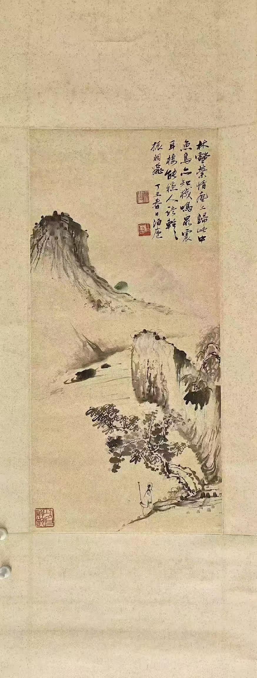 齐白石弟子杨溥(1894—1942)，字泊庐，河北清苑(今属保定)人，法学家，擅