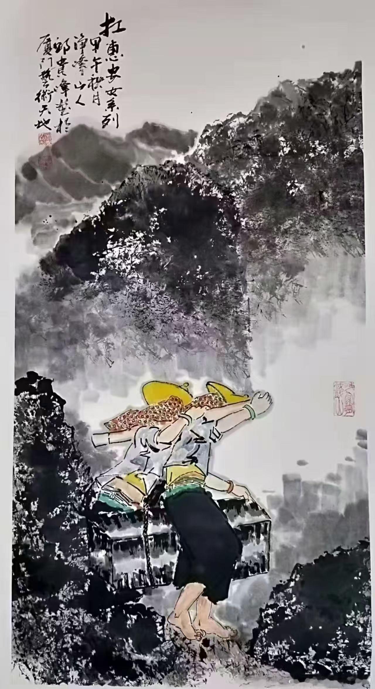 好画共赏。 ​​​