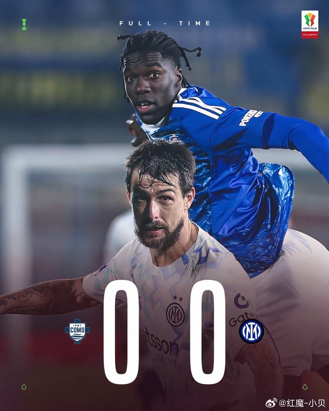 国际米兰又迈出了坚实的一步！意大利杯半决赛首回合，轻松过关，主力轮休，新援渐入佳