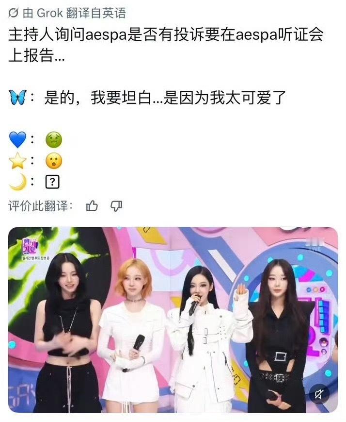 自嬷无极限 