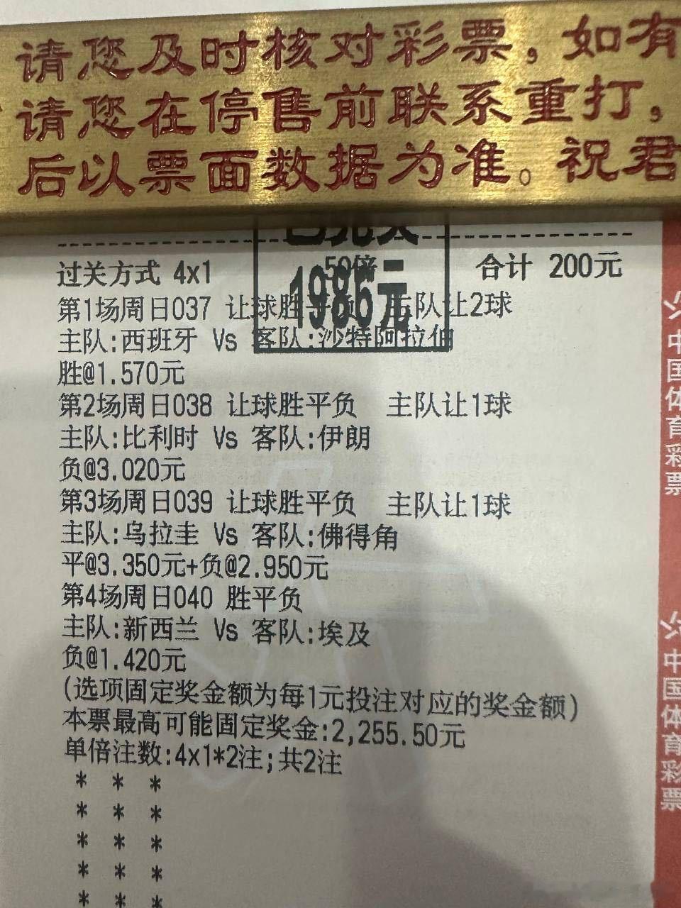 兄弟们昨晚上这一套操作秀不秀？4x1轻松拿下，思路清晰逻辑顺畅！今天答案也已写好