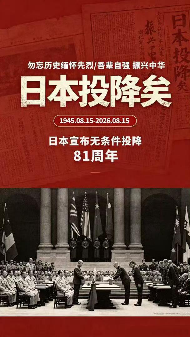 日本 拜鬼日本政客再拜鬼日本的政客高层为什么集体“拜鬼”？我觉得他们这些处于自私