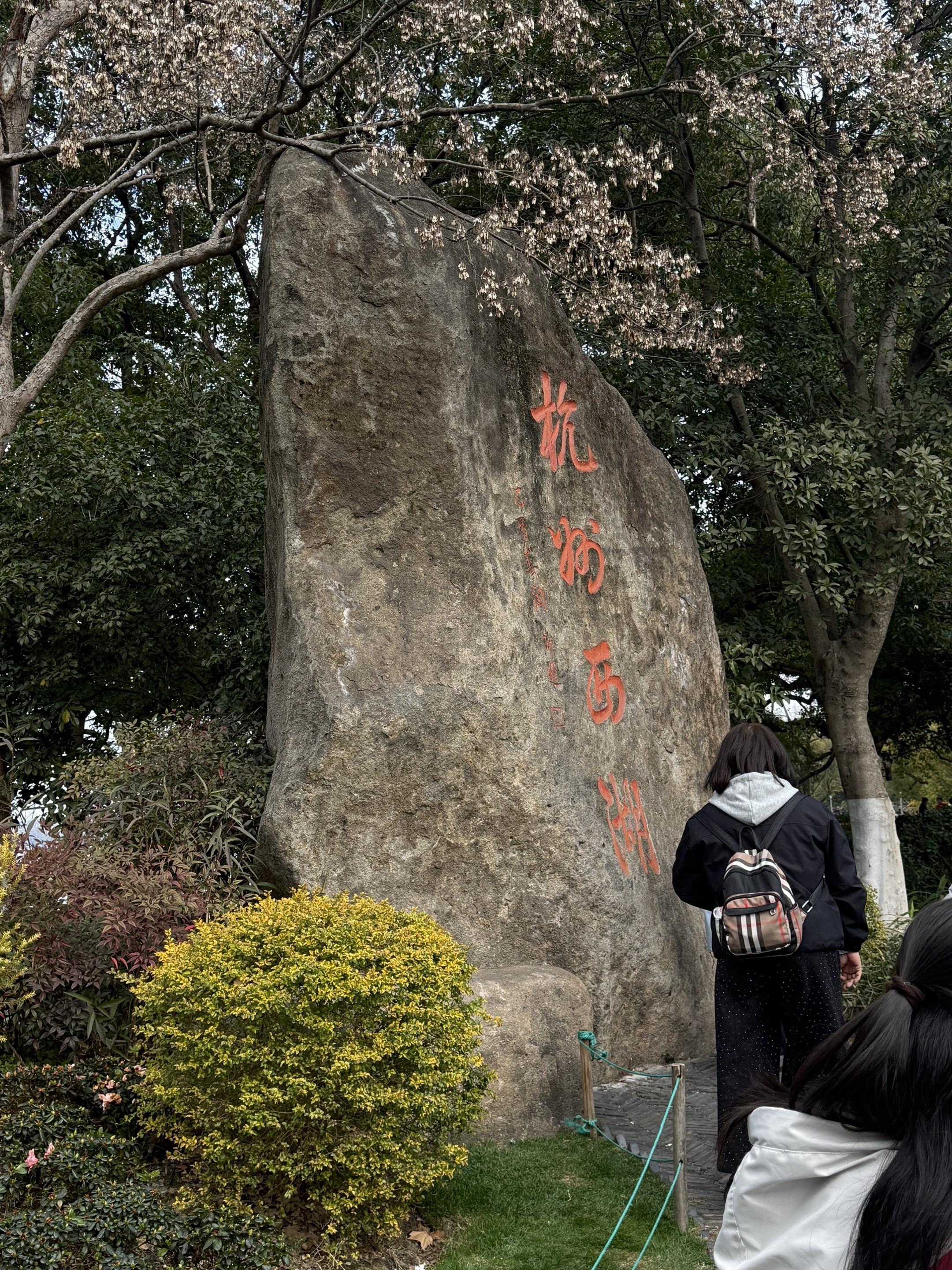 皇帝都爱来的地方