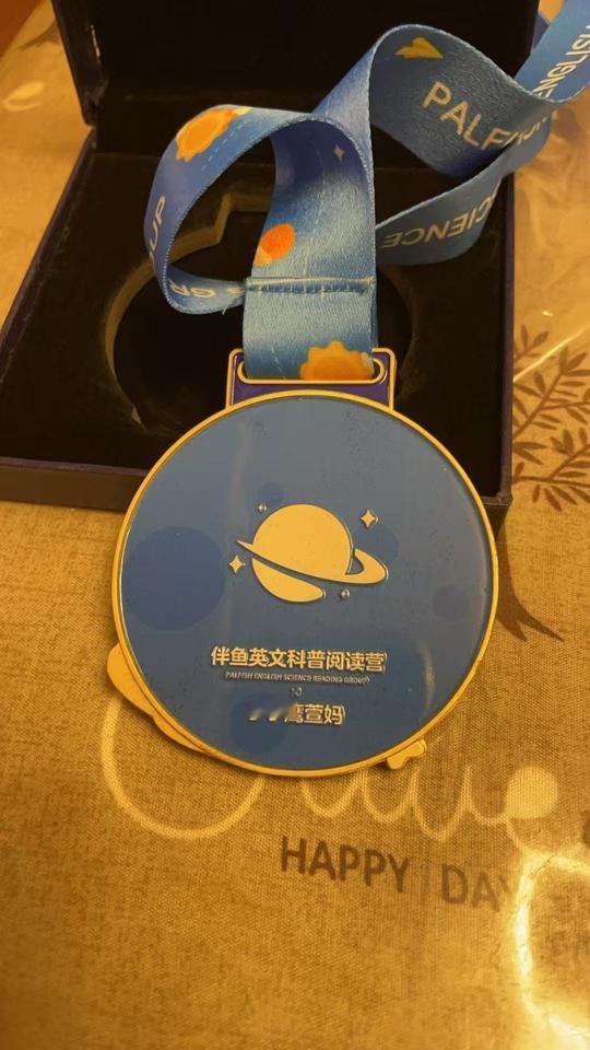 特定金牌哈哈🏅，宝子们加油呀！
