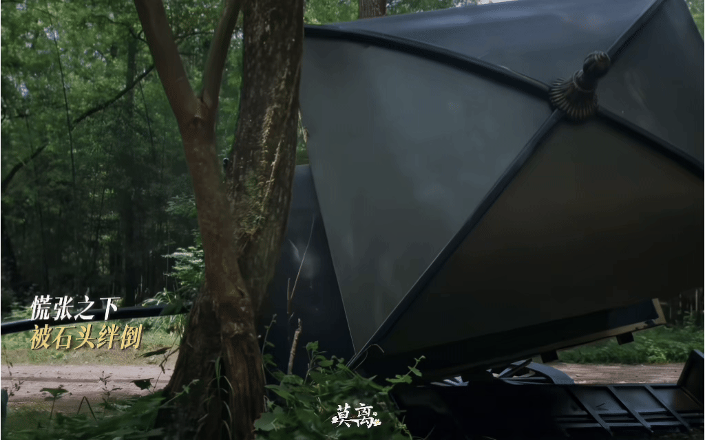 仇人看到丞磊这段也释怀了看白鹿丞磊这段谁还恨得起来啊！叶璃舍身引敌，墨修尧急得捶
