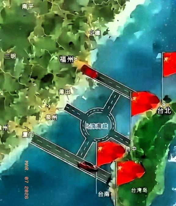 警告声响起，如果台湾被大陆武统，中华人民共和国只是多了一个台湾省；如果是和平统一