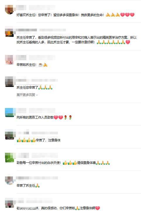 哎呀，真的是非常想回复每一位我的粉丝、每一条给我的评论。最近我发了一个视频，是有