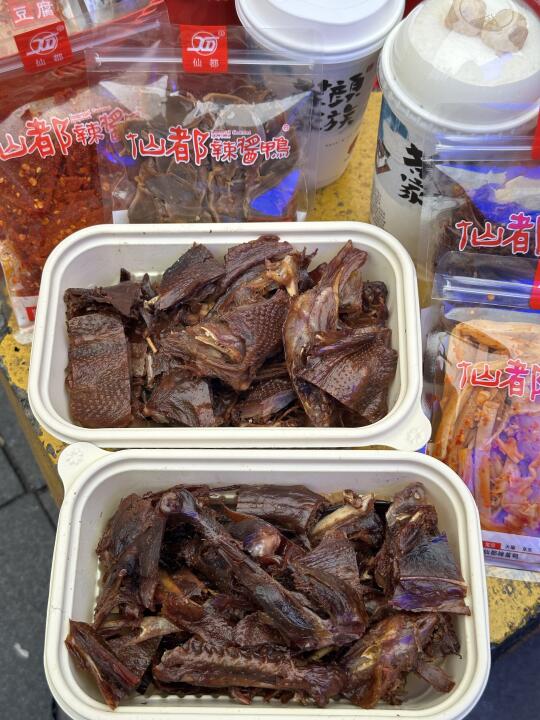 【追剧人的深夜食堂！这口辣酱鸭我锁死了！