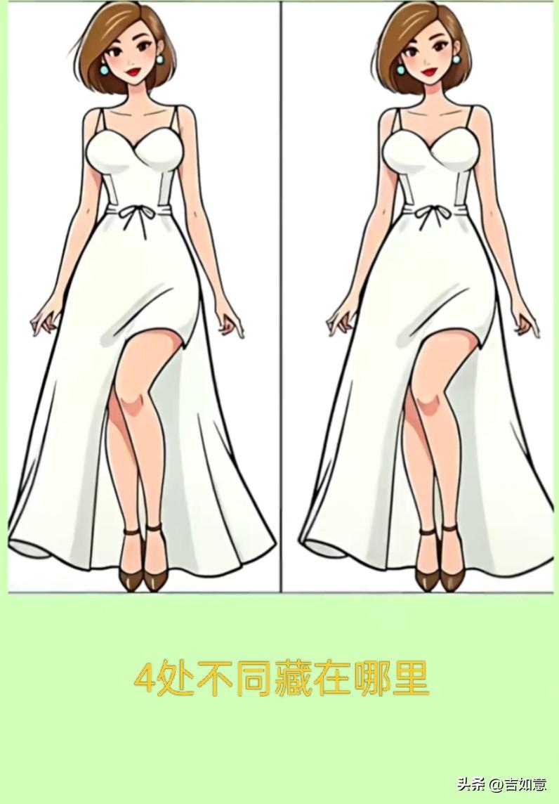 都说这图片里有4处不同，我却找不到[捂脸]