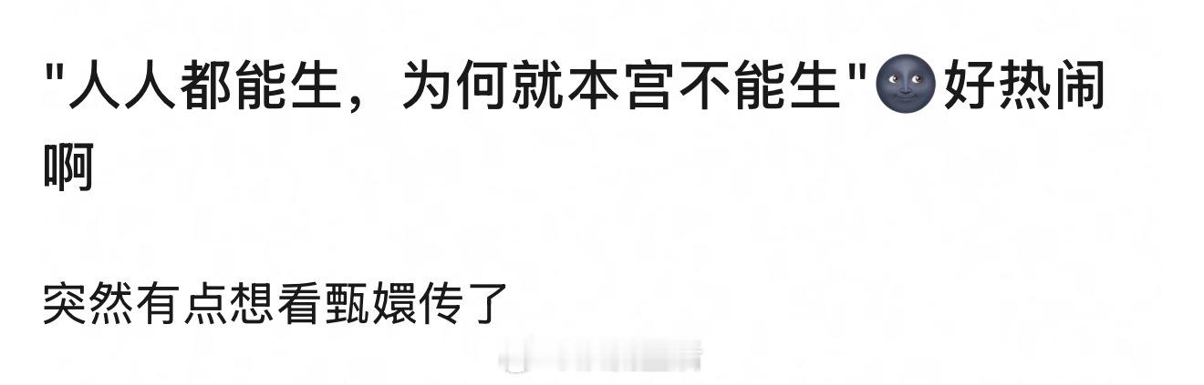 [笑cry] ​​​