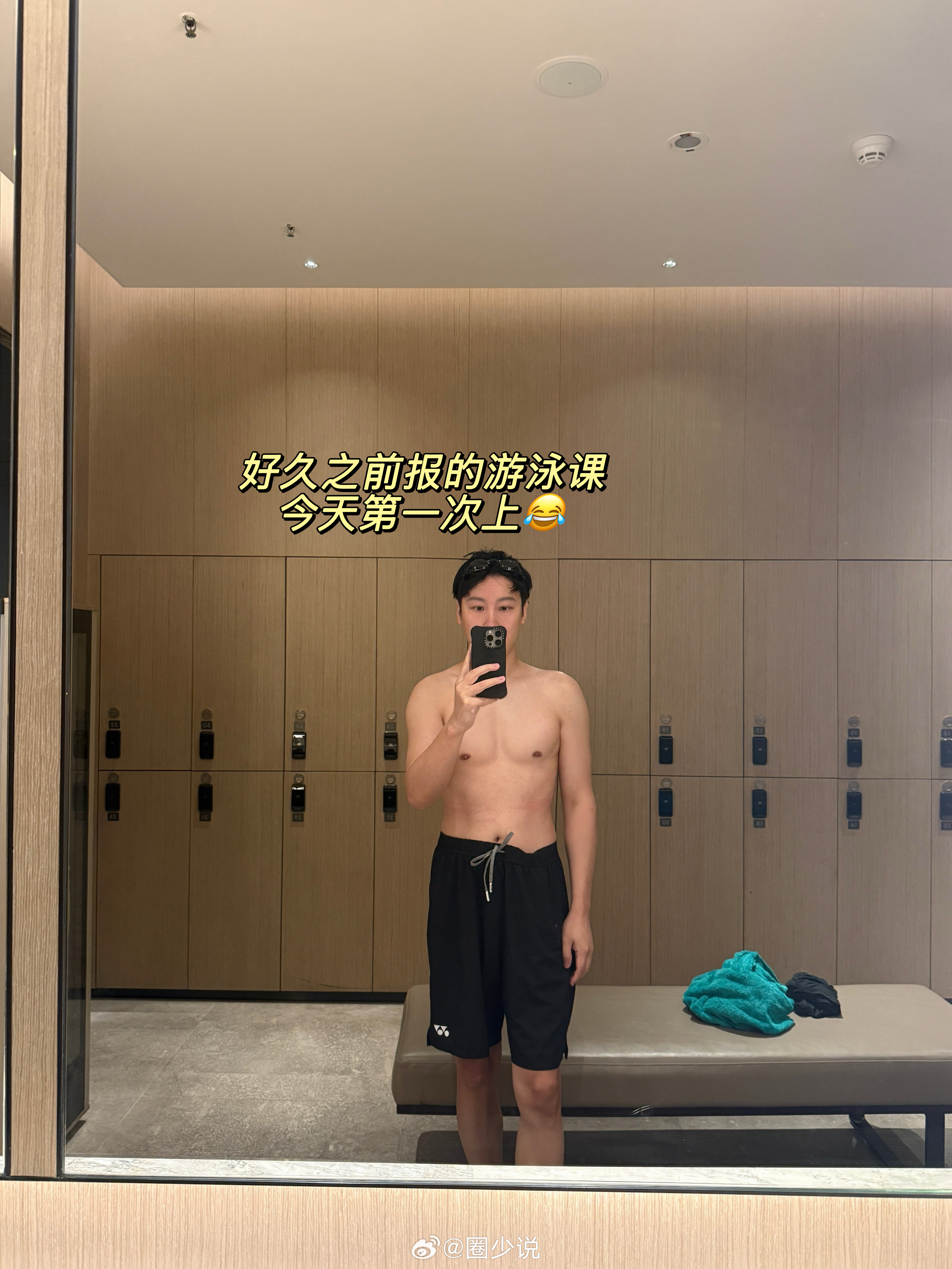 回武汉的24h