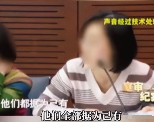 “史上最狠夫妇”上海，2016年某男子病逝前立下遗嘱，千万资产仅给儿子四十万，博