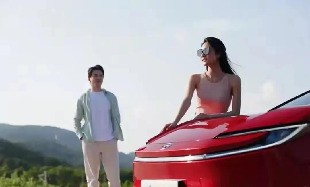 3💎00后送爸爸的第一台新能源
2

定位中型纯电轿跑SUV的bZ5，拥有47