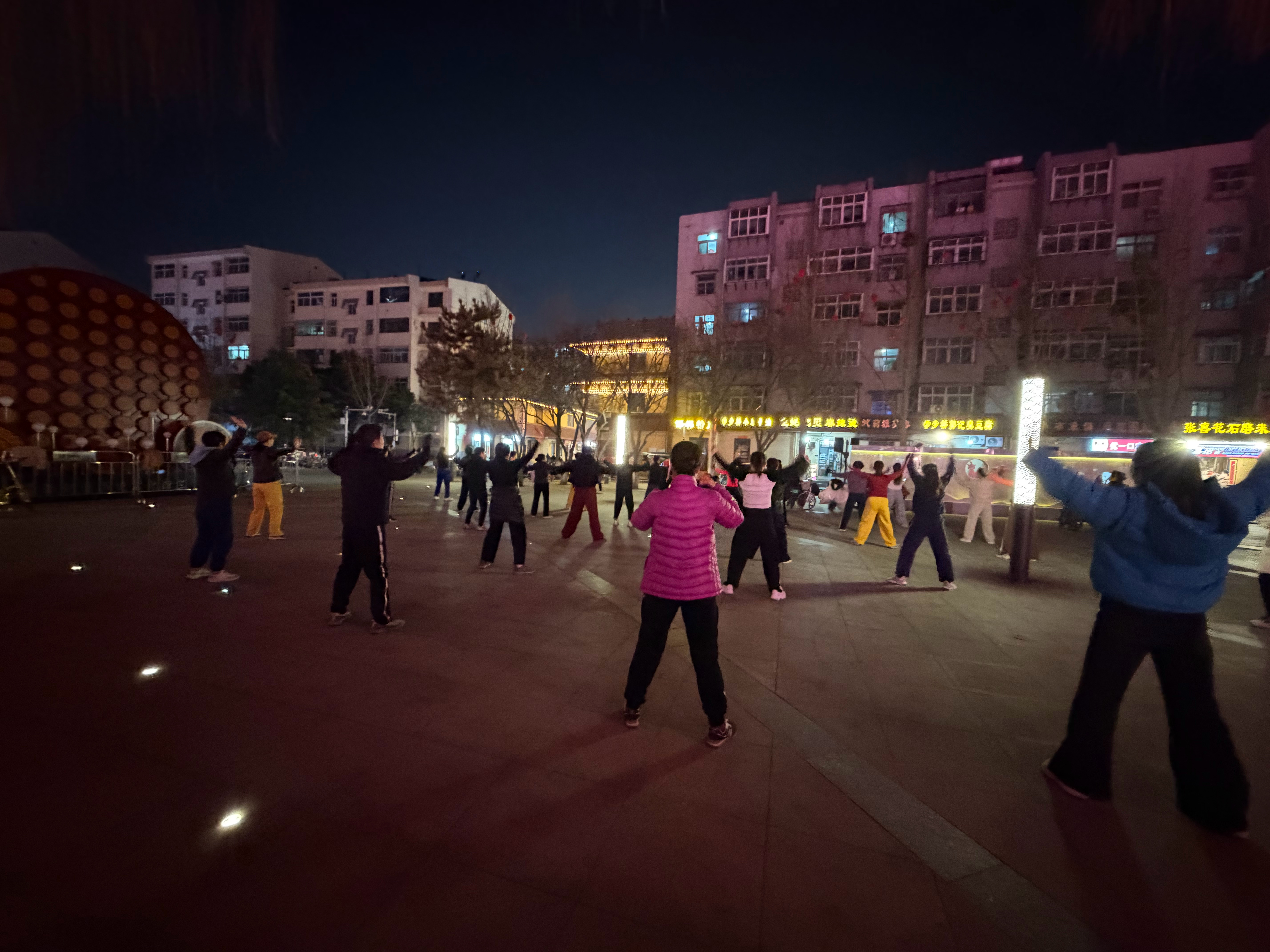 啥啦啦啦啦～ 邯郸·学步桥