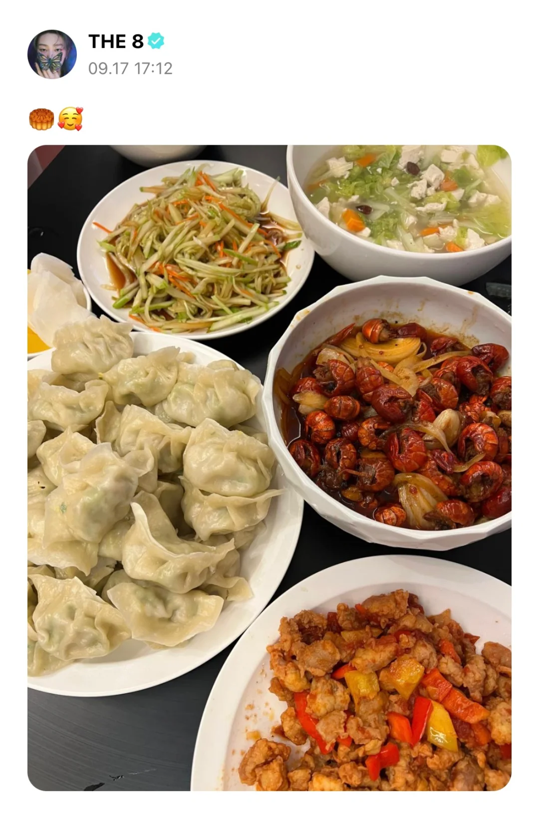 中秋快乐！！！小龙虾饺子好想吃🤤