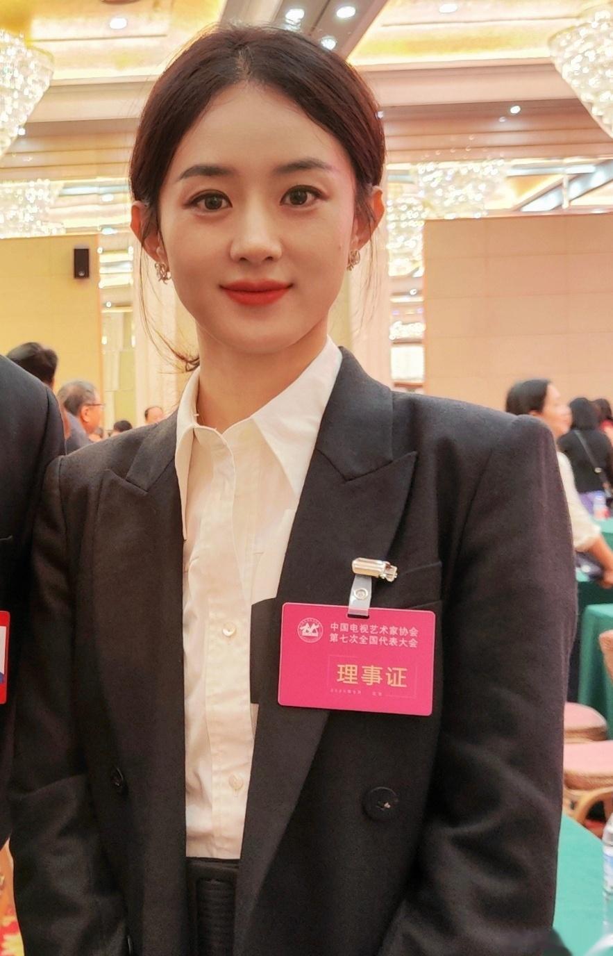 国民女演员赵丽颖当选中国电视艺术家协会第七届理事！期待演员赵丽颖带来更多优秀作品