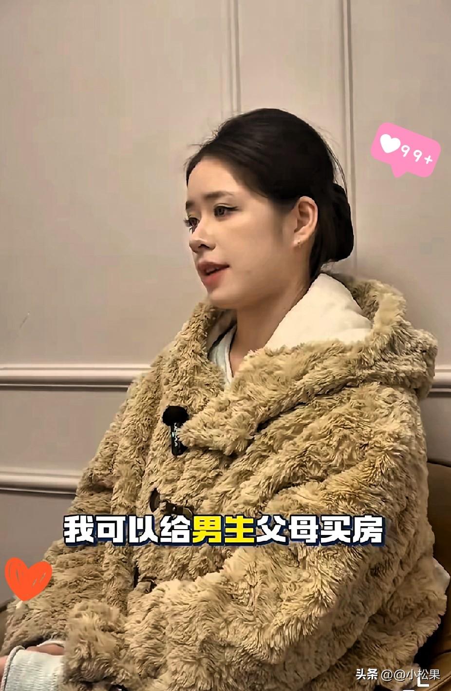 长沙36岁女大学老师公开征婚，明明那么优秀，却要为不能生育低头妥协。
 
她研究