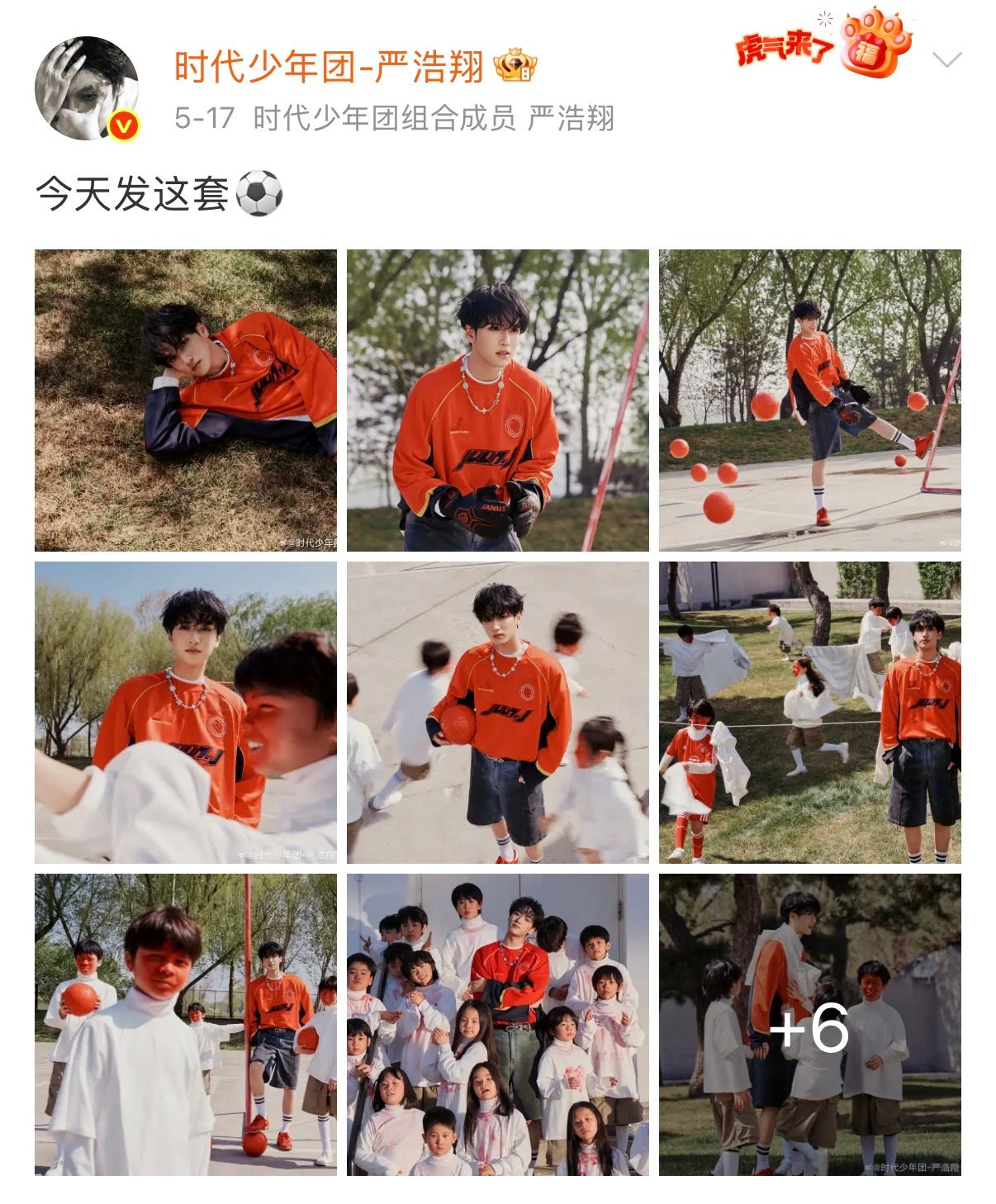 有人懂不