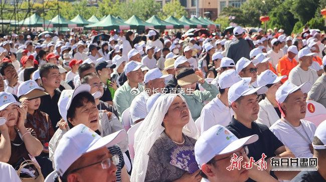 陇南百对夫妻共赴七夕婚约近日，陇南西和县第二届“我们的节日·七夕”集体婚礼在伏羲