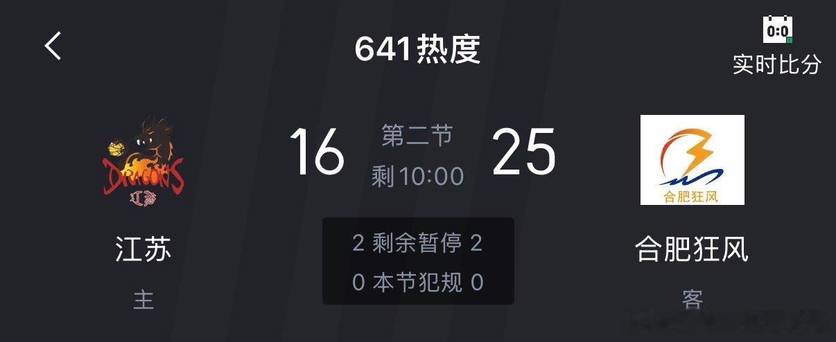 看看别人本小组呈现一个石头剪子布关系江苏16:25合肥 