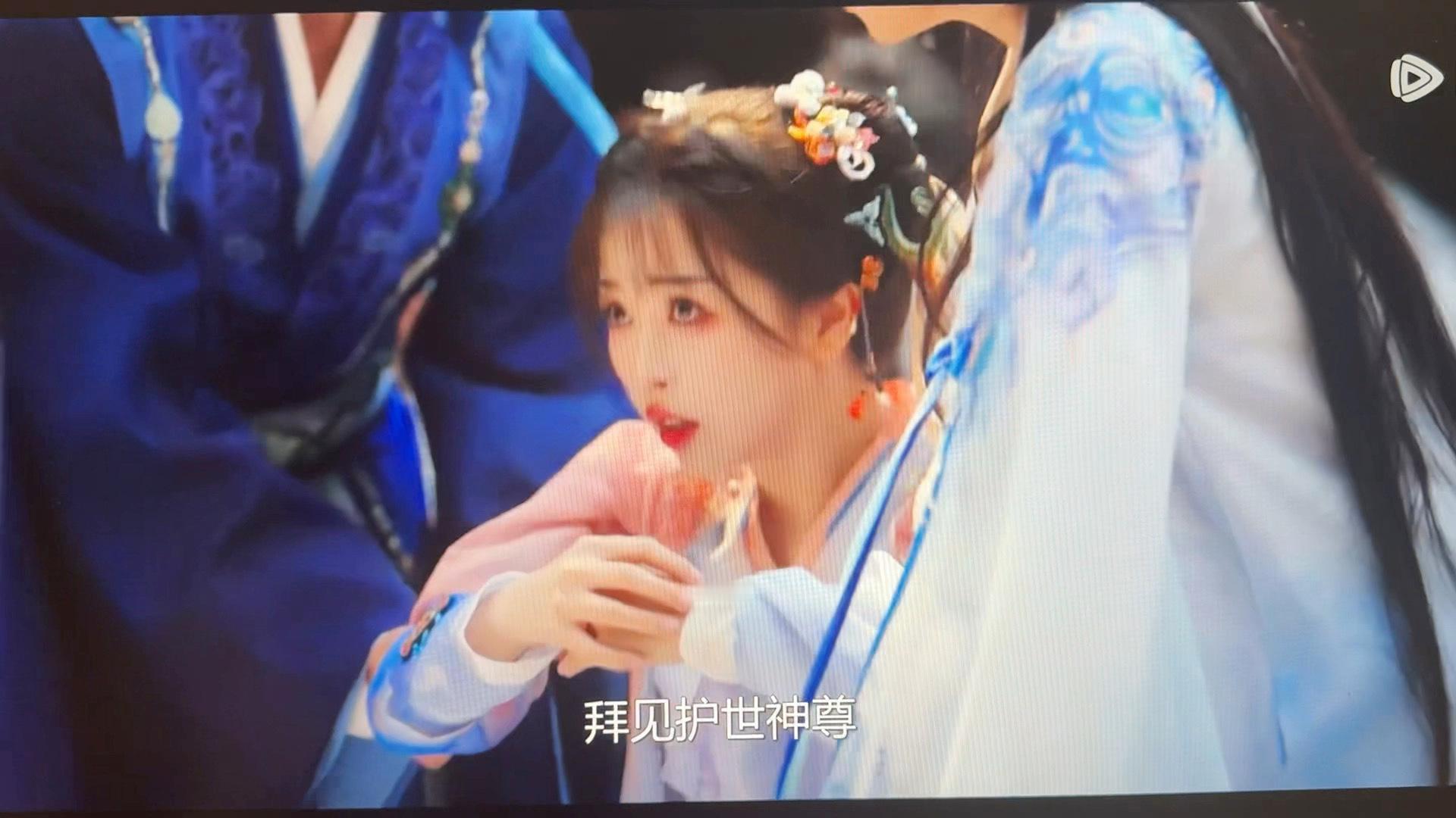 专业滑跪。。。。#永夜星河# ​​​