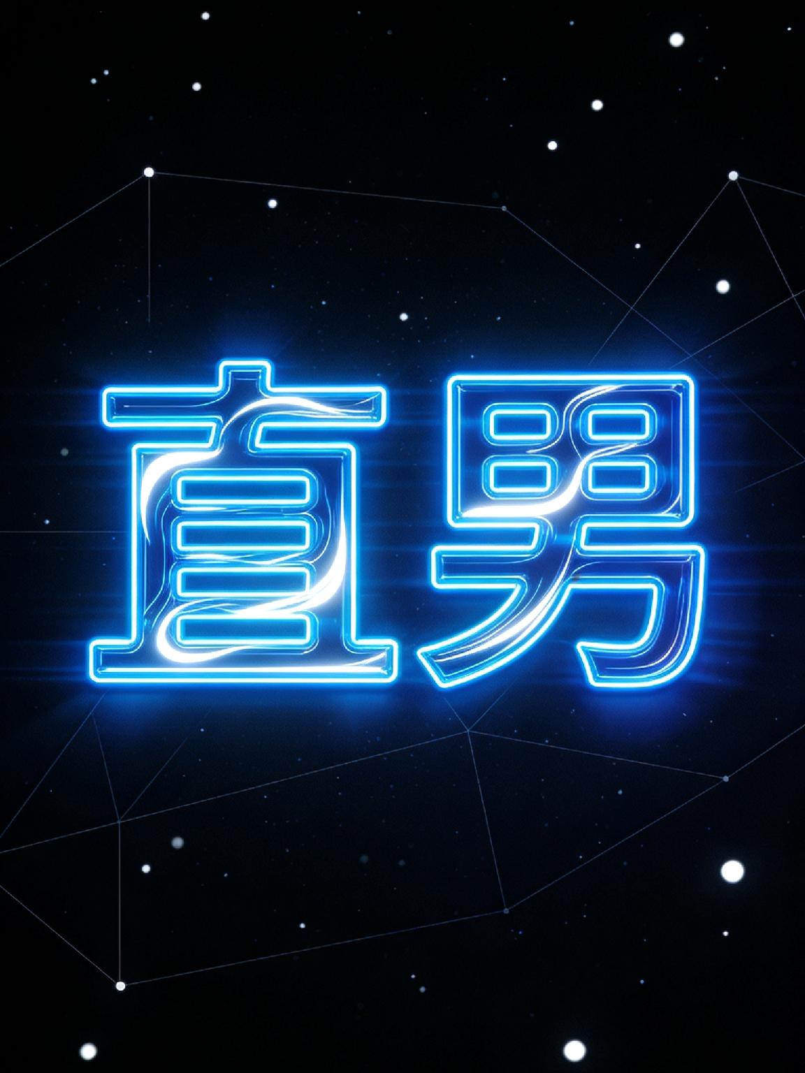 女子试新衣服被赞美后直接扯下吊牌购买。女人简单，一句好看就让她开心飞起。可偏偏有