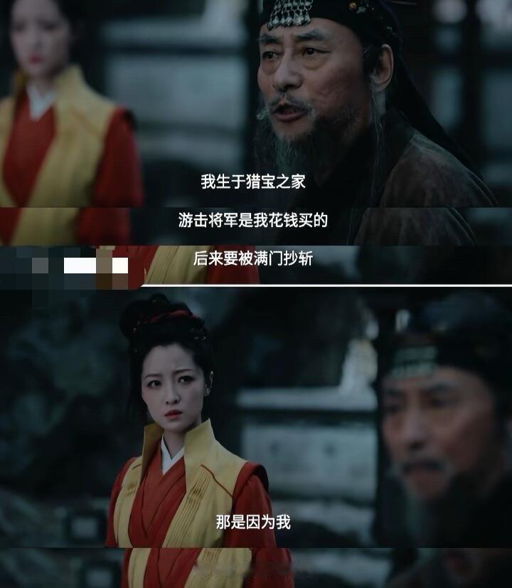 唐诡真的处处皆有细节 ，一切都有迹可循。 