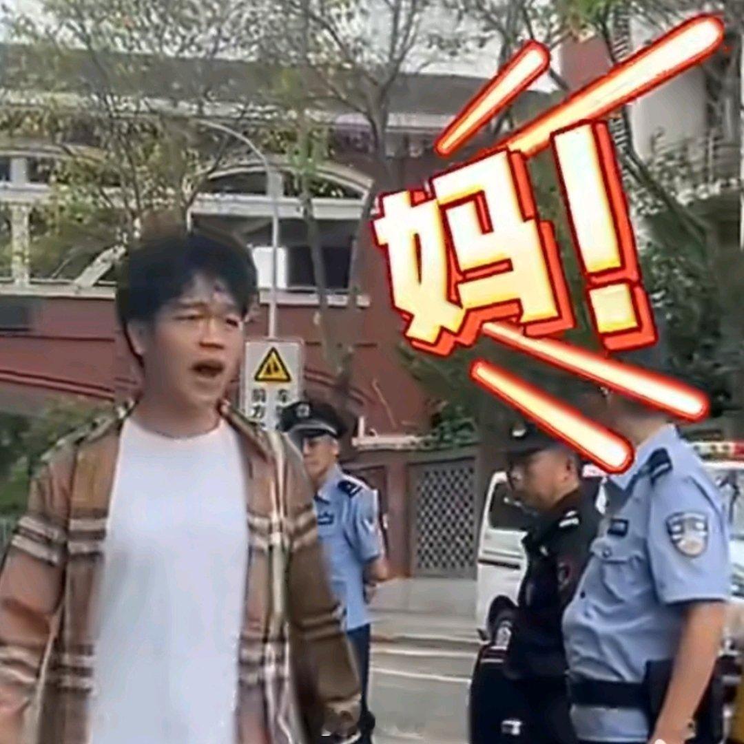 男生走出考场大喊妈家长齐回答最安心的就是找父母 西安·华严寺