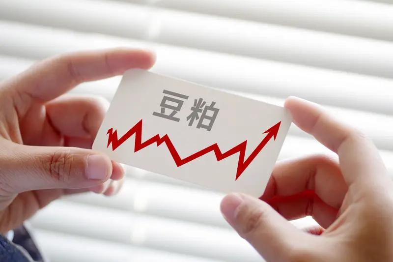 大豆豆粕价格真要变天了？近期美国大豆期货异常活跃，10月30日一度冲至11.14