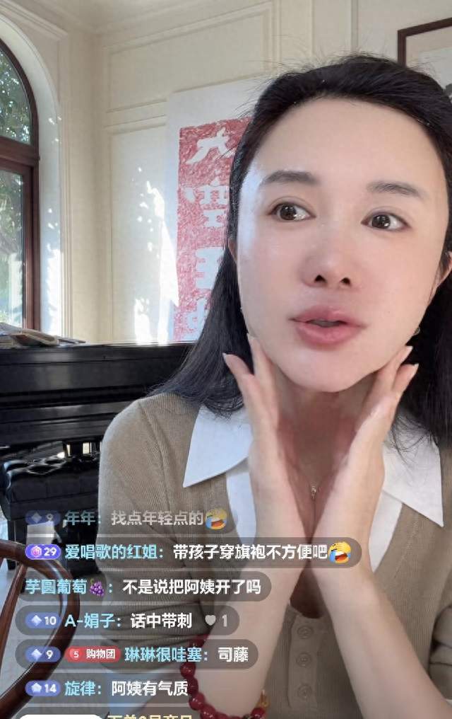 张纪中夫妻因雇保姆起争执引热议