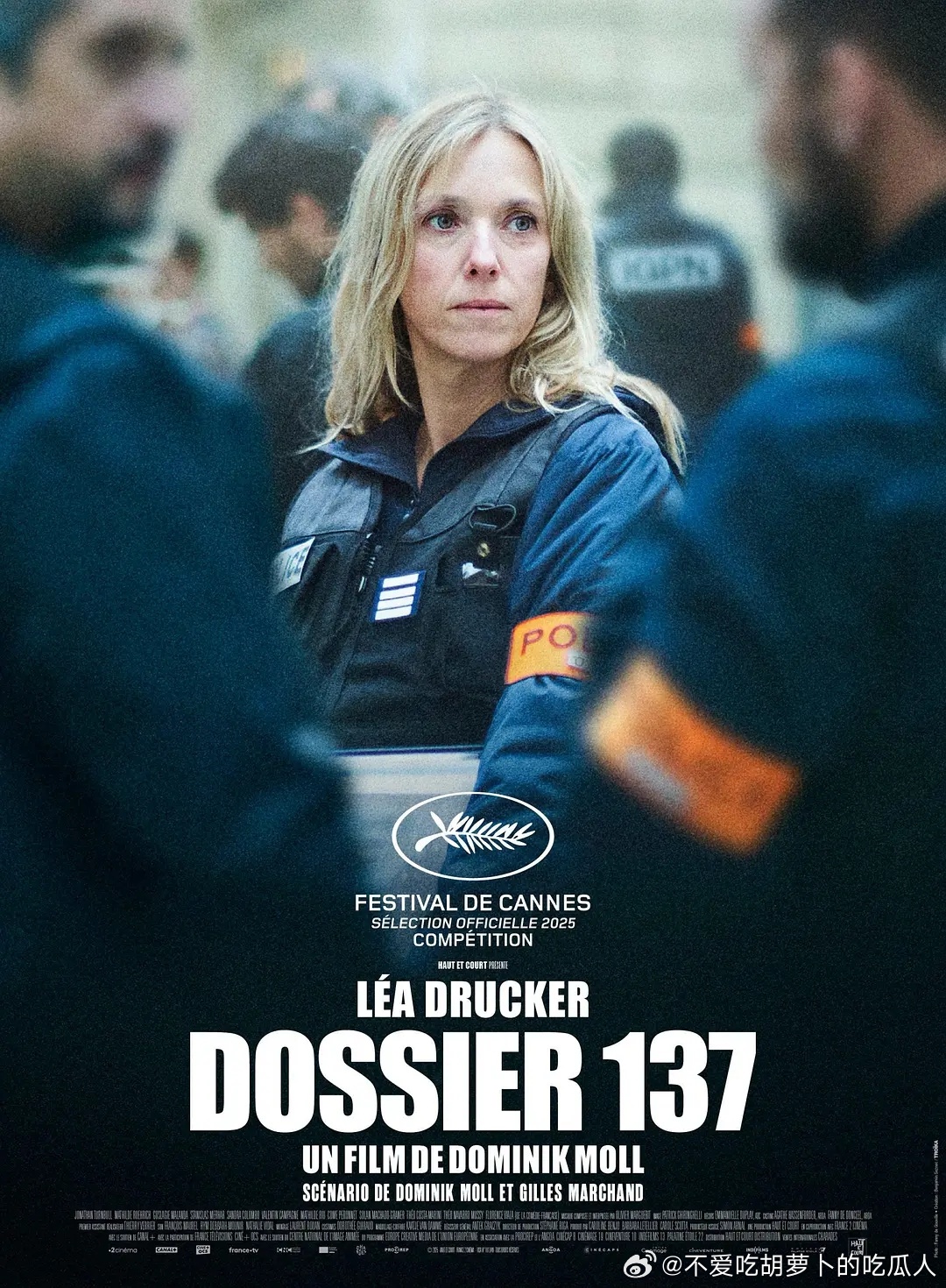 今日新剧上线 法国电影137号案件今日上线，豆瓣评分7.6。曾入围2025年戛纳