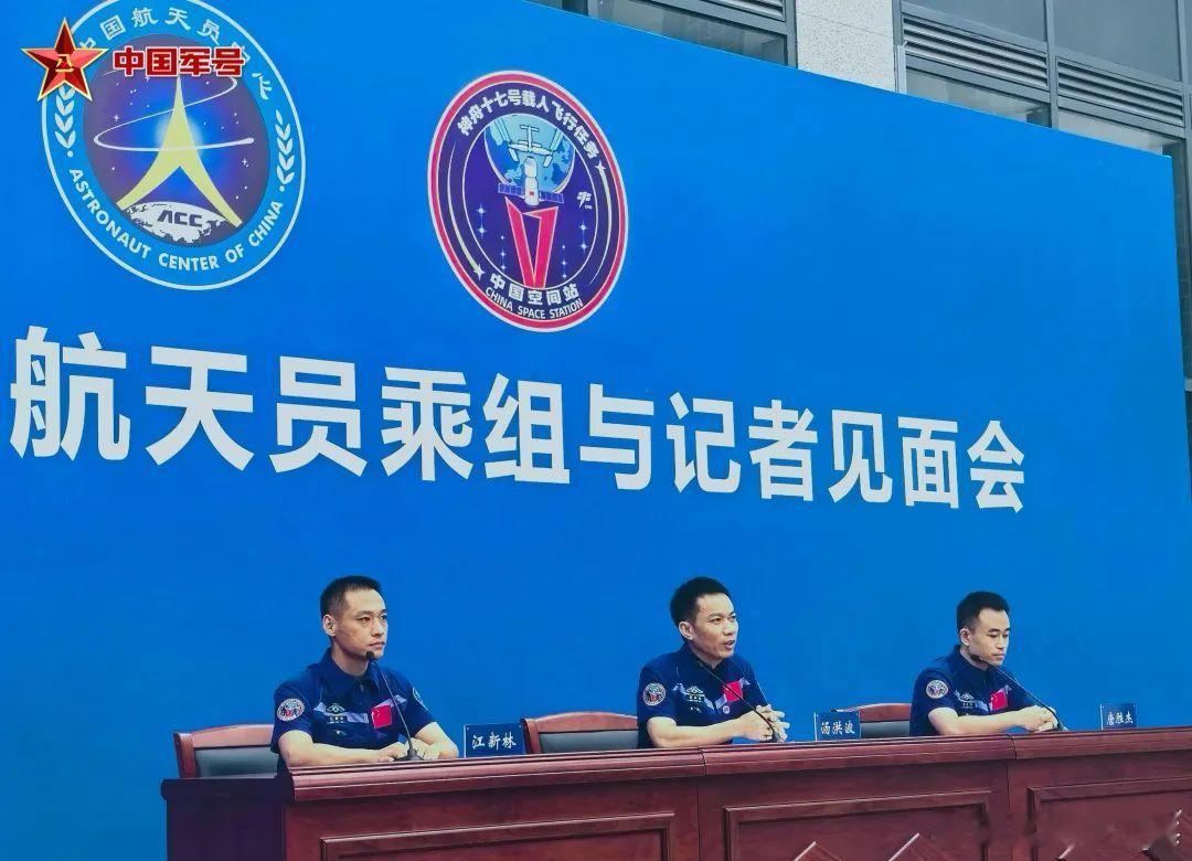 2024年7月5日下午，神舟十七号航天员乘组汤洪波、唐胜杰、江新林从太空返回两个