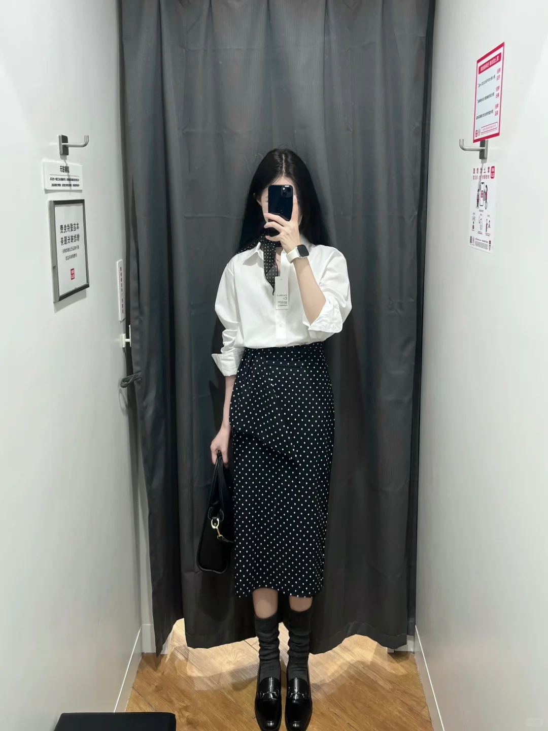 优衣库你这officesiren又miumiu??💻这套收腰显瘦绝了～