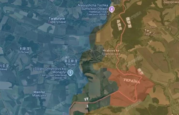 俄军北部集群在俄乌边境地区乌克兰苏梅州境内赫拉博夫斯克（戈拉博夫斯克或赫拉博夫西