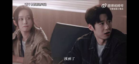 猎罪2破产叔仙人跳事件  总感觉这个案件背后还有很多不为人知的秘密，不得不说真的