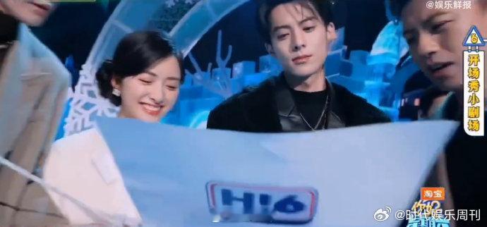 王鹤棣沈月还是熟悉的寺菜味你好星期六时隔这么久再同框，还是原来的感觉！从互怼到下