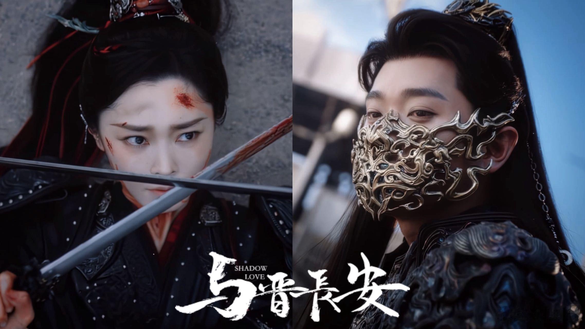 一剑捅回纯恨cp一剑断情，纯恨cp太好哭了！ ​​​