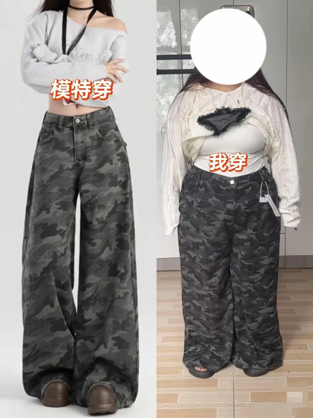 买家秀和卖家秀
我发誓
再也不和任何平台做朋友了[流泪]