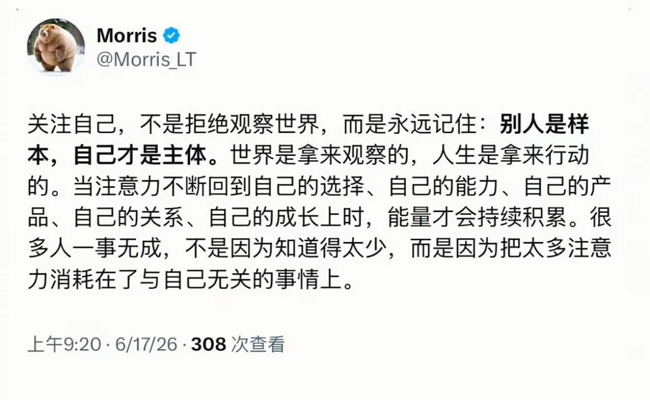 分享图片 