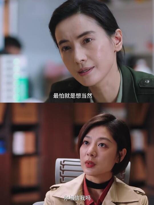 播了‼️双女主悬疑新剧‼️开局高能