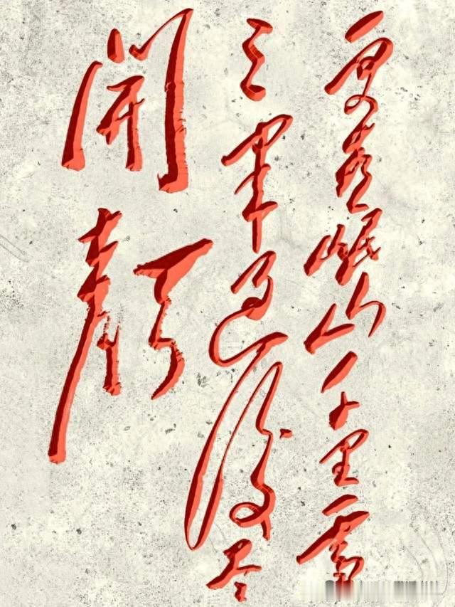 久旱逢甘霖！这场秋雨，把庄稼人和大地都“救活”了