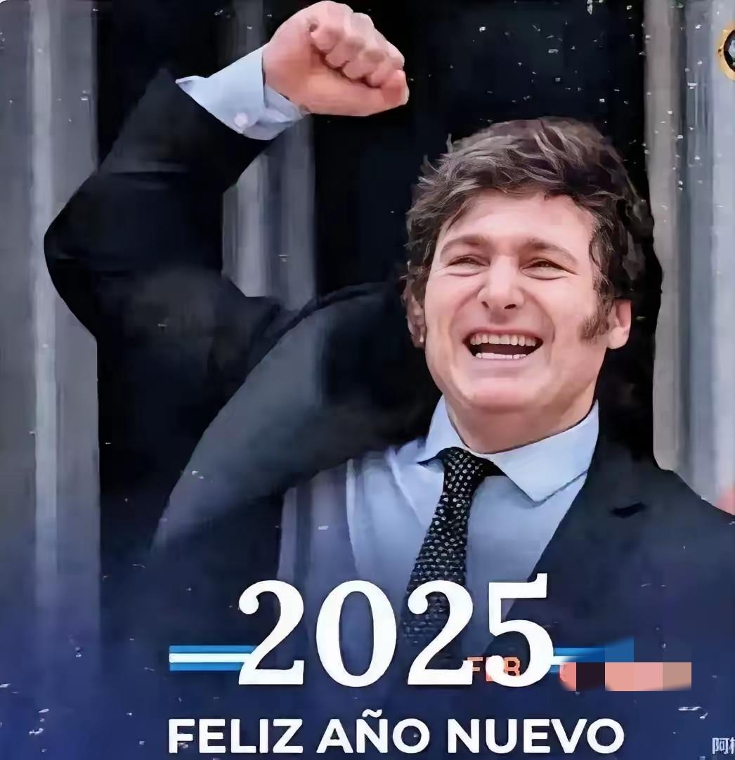 真改革敢于向既得利益开刀，伪改革只敢拿百姓开刀！阿根廷总统米莱上台后，以“电锯”