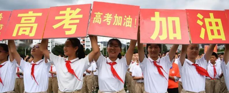 为什么高考会定在6月7号8号？这里面可有大智慧
 绝大多数人误以为，高考定在 6
