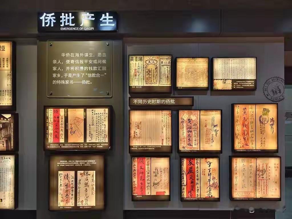这封情书，无关风月，只关乎血脉与深情。是一部南洋劳工的家国情怀，也讲诉了一段苦难