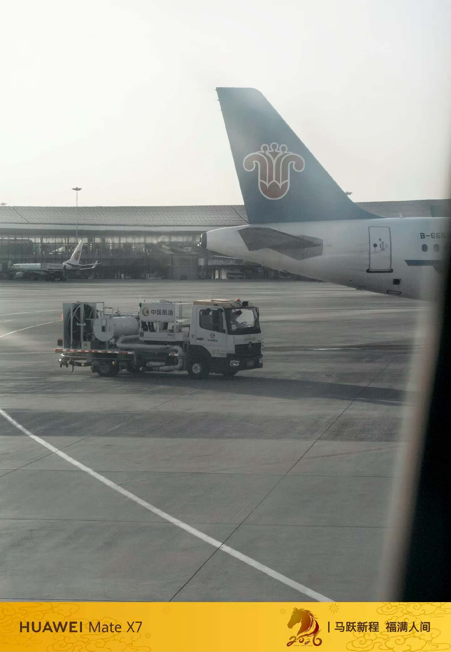 马年第一飞✈️进入马不停蹄节奏🐎 