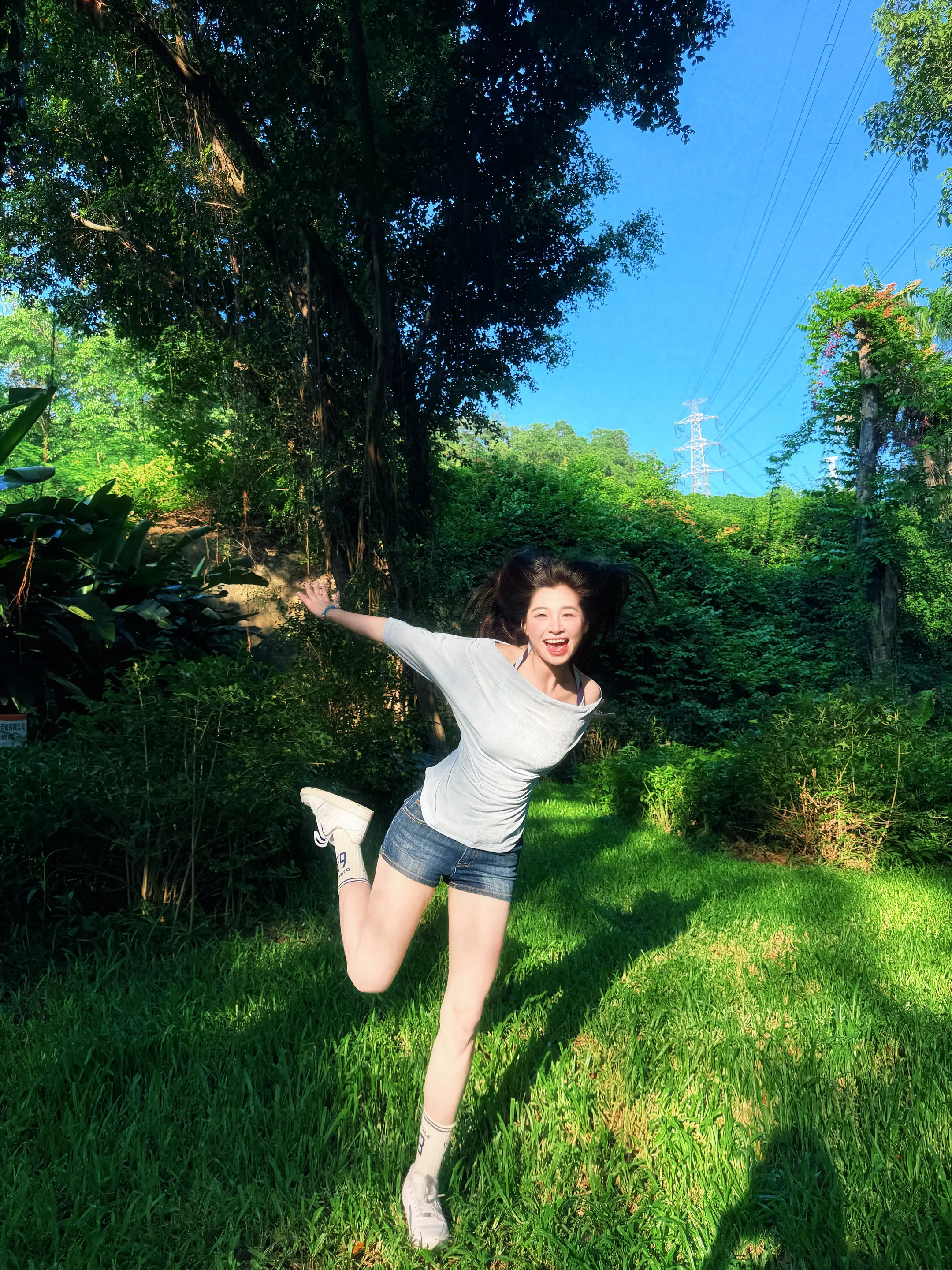 我的未来式由我做主