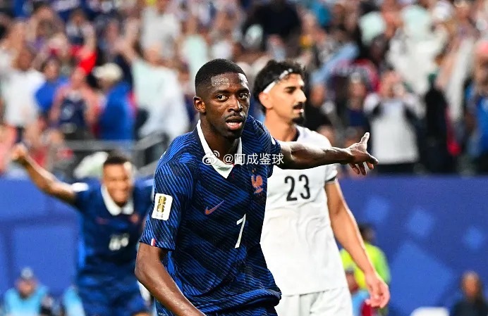 场世界杯小组赛I组次轮的比赛中，法国暂3-0领先伊拉克。本场比赛法国球星登贝莱终