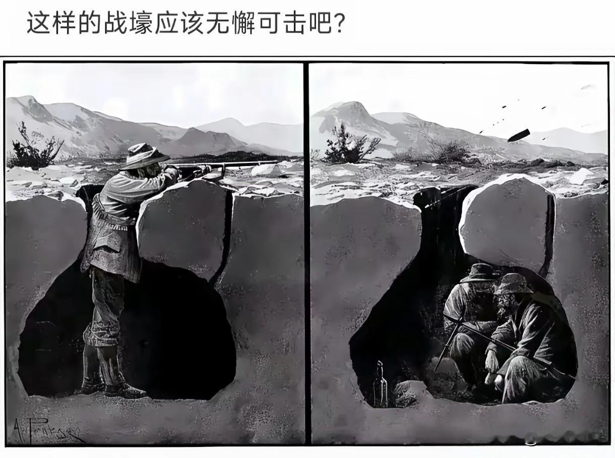 设计这样战壕的人到底是怎么想的呢？
这么小的活动空间里，两名士兵的吃喝拉撒，弹药