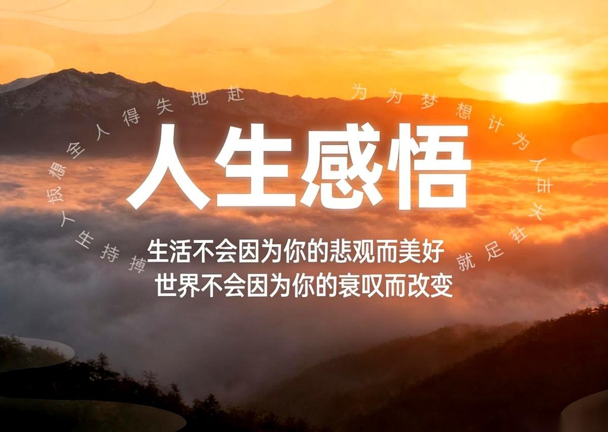 以后谁再跟我说“1+1=10”。
我都会给他竖个大拇哥，说：牛逼，你说的太对了。