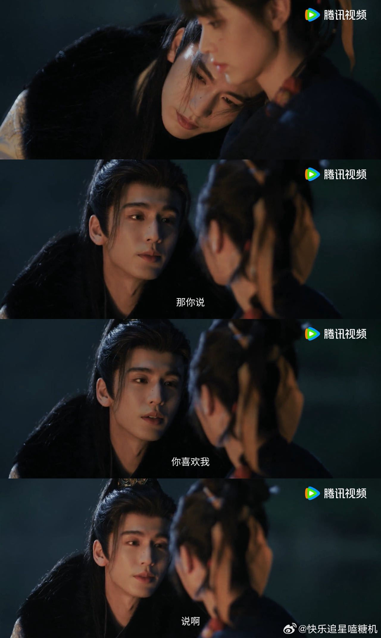 逐玉热度超过苍兰诀 《逐玉》热度一路飙升，剧情紧凑不拖沓，人设立体有张力，张凌赫